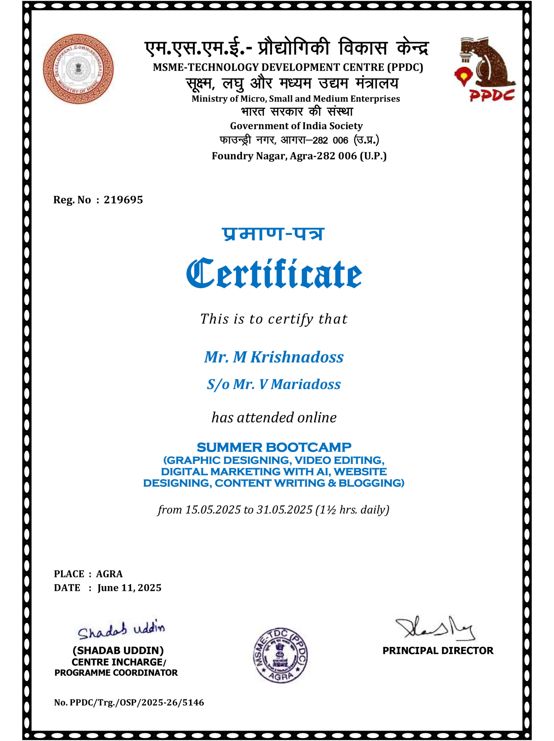 Krishnadoss-Digital-Marketing-Certificate_1