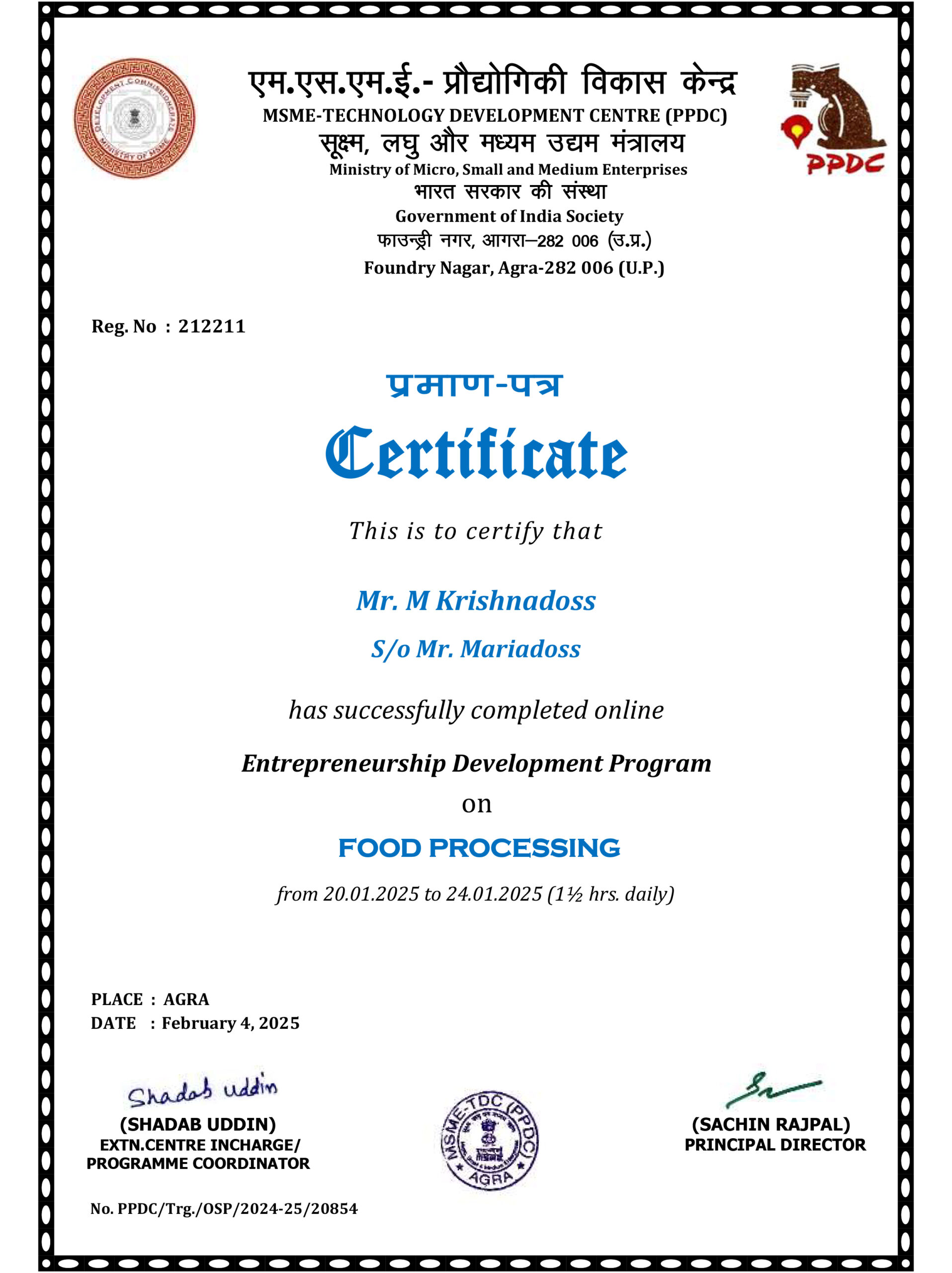 Krishnadoss-Food-Processing-Certificate_3