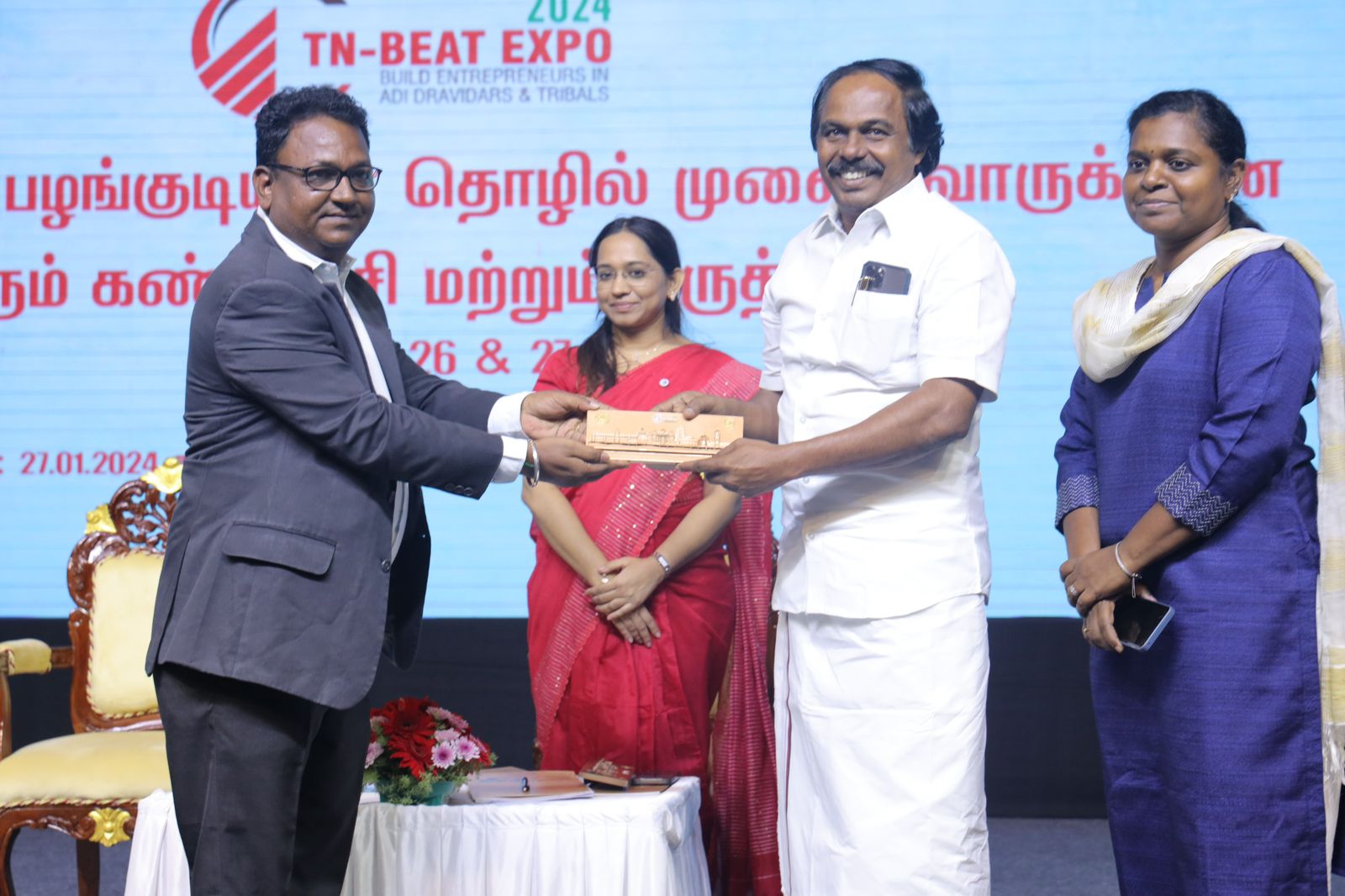 TN Beat Photos